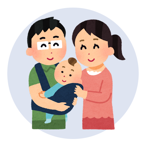 子育て